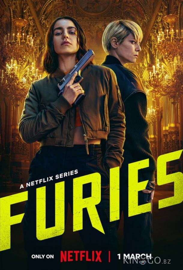 Furies 1 8