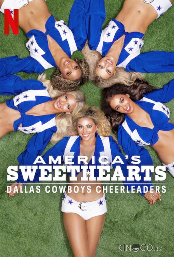 Любимицы америки: Чирлидеры Dallas Cowboys 